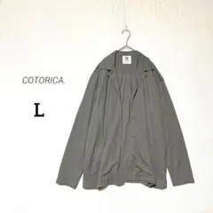 Item thumbnail for item 54cf305b-dbe3-4a99-ba63-06f156e58dcf