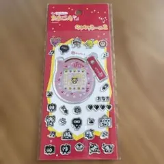 タマゴッチ キラキラシール2