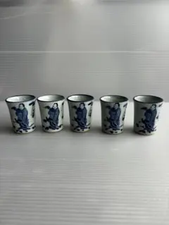 2026年最新】鍋島の人気アイテム - メルカリ