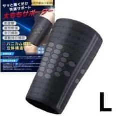 Item thumbnail for item 8ba5d23e-524b-4b67-b295-608f167f04e4