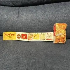 パンどろぼう　トートバッグ　第3弾　タイプB