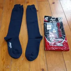 MIZUNO カラーソックス 2足組 20-24cm 紺のサムネイル