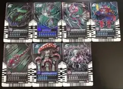 ライドケミートレカ レプリケミー まとめ売り②