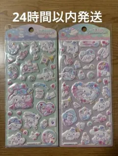 【海外公式正規品】サンリオ　シナモン　ぷっくりシール　マシュマロシール　①