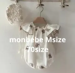 monbebe hana embroidered romper花柄刺繍ロンパース