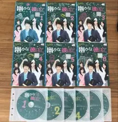 限定お値下げ！ドラマ できちゃった結婚 レンタルDVD 広末涼子/ 竹野内
