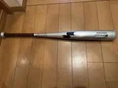 SSK スカイビート　中学硬式野球　バット　84cm SBB2004H 美品