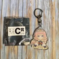 2025年最新】対称アリス くじの人気アイテム - メルカリ