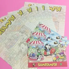 【当時物】サムディ ミディ　レターセット　昭和レトロ　便箋　封筒　激レア　猫　犬