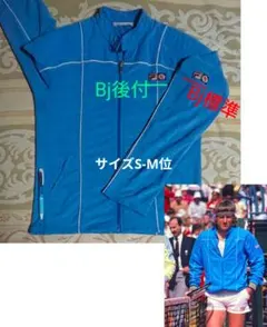 【80s used 貴重】フィラ ボルグ ライダース ジャケット/Borg 2026年最新】borg FILAの人気アイテム - メルカリ
