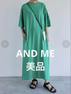 and me　ワンピース　レア色