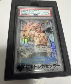 【交渉有】PSA10 ポートガス・D・エース コミパラのサムネイル