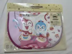 アンパンマンミュージアム　スタイ3点セット　ドキンちゃん　コキンちゃん