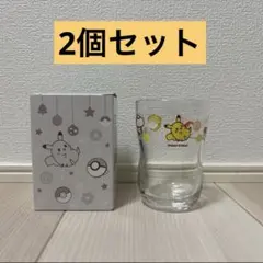 ミスタードーナツ ポケモン つよいこグラス　2個セット ミスド2025