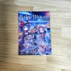 nene様 Baby Bloom ミニステッカー
