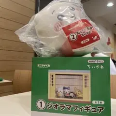 エニマイくじ ちいかわ ジオラマフィギュア ぬいぐるみセットのサムネイル