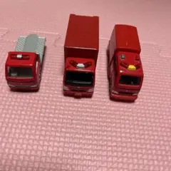 赤い消防車ミニカー3台セット(改造品)