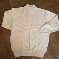 PREST WICK ライトグレー モックネック セーター少々難アリ