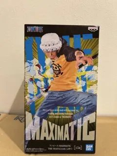 BANDAI MAXIMATIC トラファルガー・ロー