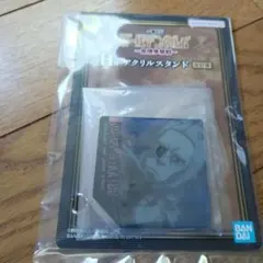 【新品未使用】一番くじゴールデンカムイ金塊争奪戦　H賞　二階堂　アクスタ