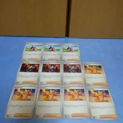 ポケモンカード　サポート　グッズ　ノーマル　824枚まとめ売り 2025年最新】ポケモンカードサポートノーマルの人気アイテム