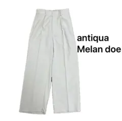 アンティカ　センタープレスパンツ