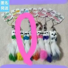 おこじょストラップ