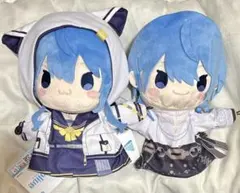 ② ホロライブ 星街すいせい パペットぬいぐるみ　2種セット