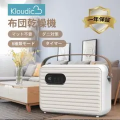 2026年最新】kloudの人気アイテム - メルカリ