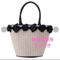 青木美沙子♡ショルダー付きカゴバッグ しまむら戦利品☆】瞬殺！青木美沙子さんWコラボ最新作！本命