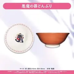 2025年最新】癒月ちょこ 記念の人気アイテム - メルカリ