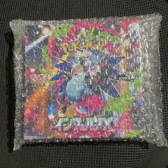 2026年最新】インフェルノX BOXの人気アイテム - メルカリ