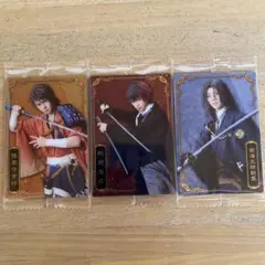 刀ミュ ウエハース 肥前 陸奥守 南海太郎朝尊