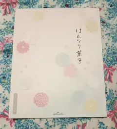 Item thumbnail for item 4cc3c421-fea8-41f6-a15e-352940fd487c