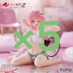 To LOVEる Desktop Cute ララ～ルームウェアver.～×5