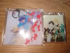 【新品未使用】ひだまりが聴こえるアクリルスタンド ひだまりが聴こえる お座りアクリルスタンド（航平＆太一）