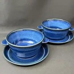 【希少】デンマーク　デシレ　DESIREE ボウル４個セット 希少】デンマーク デシレ DESIREE ボウル4個セット 食器