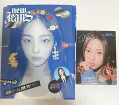 NEWJEANS アルバムセット ミンジ 1st EP &OMG