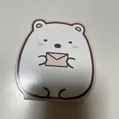 すみっコぐらし なかよしレターセット しろくま