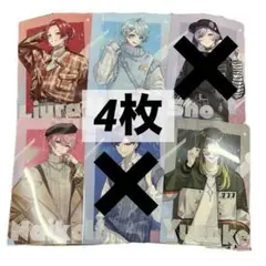 いれいす クリアファイル 4種類 4枚