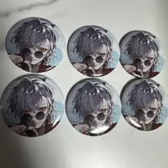 【♡お値下げ中♡】葛葉 にじさんじ 秋グッズ 缶バッジ 24個セット ♡お値下げ中♡】葛葉 にじさんじ 秋グッズ 缶バッジ 24個