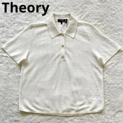 極美品 セオリー リネン シースルー 切り替え ニットポロシャツ アイボリー M