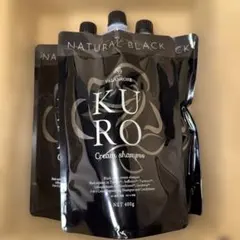 2026年最新】バランローズ kuro クリームシャンプー ナチュラル