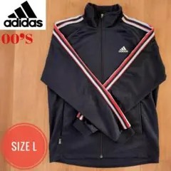 【激レア】adidas 00s トラックジャケット ネイビー 3本ライン 刺繍