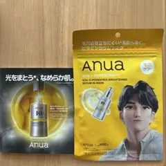 ANUA(アヌア)ビタミン10 ポアストリックスセラム20ml - メルカリ