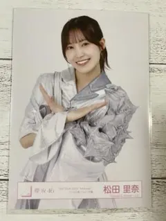 2026年最新】松田里奈 の人気アイテム - メルカリ