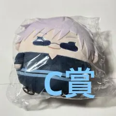 2025年最新】五条悟 ふわコロりん くじメイトの人気アイテム - メルカリ