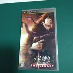 オメルタ〜沈黙の掟〜THE LEGACY