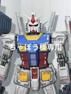 アナザー系ガンプラ PG MG RG HG SD ジャンクまとめ売り アナザー系ガンプラ PG MG RG HG SD ジャンクまとめ売り