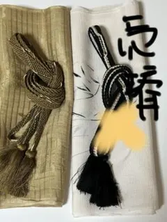 Item thumbnail for item 6b1c55bb-8d42-4ad0-94fe-a4a8ba8e0634